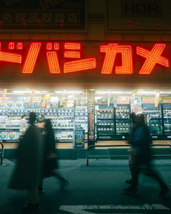 Unlocking Japan: What I learned from 12 Days in Japan to have a magical experience.