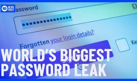 Change Your Password Now, They Know What You’re Up To